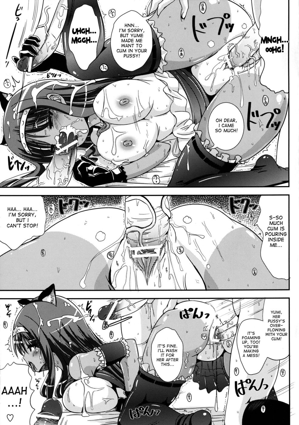 Hentai Manga Comic-Asa Onna Ore to Futanarikko Ojousama-Chapter 2-20